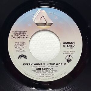 Air Supply “Every Woman in the World / My Best Friend” 45 RPM Arista M-